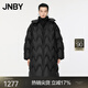 JNBY/江南布衣【波朗尼】秋冬中長(zhǎng)款羽絨服女水波紋連帽5OAC12630 001/本黑 S