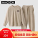 蕉內【王一博同款】絨絨500E睡衣男士保暖情侶裝秋冬家居服套裝可外穿