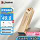 金士頓（Kingston）u盤(pán) USB 3.2/Gen 1 DTSE9-G3辦公哨兵車(chē)載行車(chē)記錄儀投標高速金屬優(yōu)盤(pán)學(xué)生送老師 DTSE9G3/64GB【讀220MB/s】