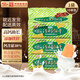 青食 鐵鋅鈣奶餅干1350g(大禮包)中華老字號青島特產(chǎn)中秋禮物早餐零食