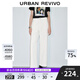 URUR2025秋季新款女裝簡(jiǎn)約百搭高腰丹寧休閑長(zhǎng)褲UWM850043 本白 25