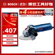 博世（BOSCH）GWS 900-125 角磨機切割機打磨機磨光機 900瓦 125mm 工業(yè)級