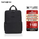 新秀麗（Samsonite）男士雙肩包15.6英寸電腦包大容量背包休閑包NX6黑色大號