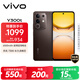 vivo Y300t 8GB+256GB 黑咖 國家補(bǔ)貼 6500mAh超薄藍(lán)海電池 天璣7300長久流暢芯 全功能NFC AI手機(jī)