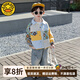 G.DUCKKIDS小黃鴨男童外套春秋裝2025新款男孩夾克衫韓版寶寶襯衫兒童秋上衣 藍色外套 100 (建議90-98cm 2-3周歲）