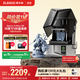ELEGOO/愛(ài)樂(lè )酷3d打印機光固化家用土星4U 10寸12K 16K定制高速高精度手辦模型創(chuàng  )客兒童學(xué)生桌面級Saturn 4 Ultra 【超值爆款】土星4U-12K