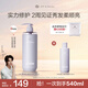 Off&Relax【林一推薦】修護洗發(fā)水460ml or修護受損滋養柔亮順滑洗發(fā)露/液