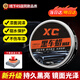 X'CARE 施凱汽車(chē)臘拋光車(chē)漆面增亮修復劃痕固體打蠟養護保養上光白黑車(chē)蠟神器 黑車(chē)蠟【黑車(chē)專(zhuān)用 防污驅水】 一瓶