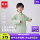 安德瑪（Under Armour）男大童秋冬裝外套戶(hù)外休閑運動(dòng)訓練服連帽三防上衣外套244122115
