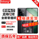 Dsheng適用vivo iqoo 11電池8pro全新7大容量 iqoo11S手機B-S0電池10pro內置電板B-T9更換B-X3魔改電芯 適用：iqoo 11電池B-X3+工具+教程