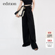 edition休閑褲女新款設(shè)計感交叉露腰闊腿褲黑色垂感拖地褲 黑色 S 160