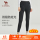 駱駝（CAMEL）假兩件彈力健身褲女跑步運動(dòng)九分褲 J0W14L0137 深灰 XL