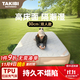 TAKIBI充氣床墊TPU30拉絲自動(dòng)氣墊床午休打地鋪戶(hù)外露營(yíng)彈絲深睡防潮墊 【標準版】雙人+無(wú)刷泵