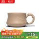 藏壺天下 宜興紫砂杯主人杯 品茗杯個(gè)人杯 茶碗 仙竹小杯/個(gè) 本山青段
