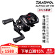 達億瓦（DAIWA） 25新款阿爾法ALPHAS BF水滴輪SV TW微物遠投泛用SS AIR路亞輪 25款BF TW 8.5R/L(齒輪比8.5） 左手型