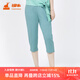 銅牛設計師系列居家夏季七分女居家下裝七分褲女VK149 綠色 L (170/95)