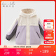 戴維貝拉兒童三防外套秋裝男童女童洋氣衣服寶寶防風(fēng)防水風(fēng)衣
