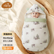 貝谷貝谷嬰兒包被睡袋恒溫秋冬款新生兒抱被寶寶防驚跳一體式防踢被子中厚