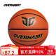 OVERHABIT軍哥籃球OVERHABIT籃球耐磨PU基礎色籃球黃宇軍標準成人7號球籃球 新PU基礎色