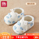 愛(ài)貝迪拉（AIBEDILA）嬰兒鞋子保暖鞋襪秋冬款0-6個(gè)月步前鞋地板襪寶寶松緊扣軟底棉鞋 嗨玩恐龍 12 內長(cháng)12cm  適合腳長(cháng)11-12cm