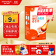 海氏海諾碘伏消毒棉棒50支獨立包裝 一次性碘伏棉簽碘酒消毒液小傷口湊單