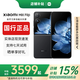 xiaomi小米MIX Flip小折疊屏手機 補貼 4.01英寸多功能大外屏MIX Flip 2 MIX Flip【黑色】 12G+256G 贈運費險|詳情咨詢(xún)客服