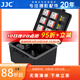 JJC 相機電池盒 收納保護 適用于佳能LP-E6NH尼康EN-EL15C富士NP-W235索尼NP-FZ100 SD/TF卡 儲存卡包 JBC-BAT6