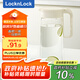 樂(lè )扣樂(lè )扣（locknlock）【開(kāi)學(xué)季】玻璃冷水壺涼水壺塑料把手耐高溫泡茶壺LLG619V_1.3L