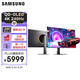 三星（SAMSUNG）27英寸 G81SF QD-OLED 4K 240Hz 0.03ms 防燒屏防眩光超薄設(shè)計(jì)玄龍騎士 電競(jìng)顯示器LS27FG812SCXXF