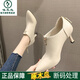 啄木鳥(niǎo)真皮尖頭短靴女細跟高跟鞋2025新款冬季深口單鞋百搭時(shí)尚水鉆單靴 米白色 34