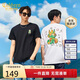 卡賓索羅那涼感T恤24夏創(chuàng  )意卡通龍印花短袖潮流 漂白色02 50 