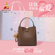 稻草人包包女款2026新牛皮單肩斜挎水桶包輕奢高端生日禮物送女友老婆