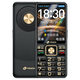 【99成新】天語（K-Touch）N1 4G老年人手機全網通移動聯通電信廣電超長待機超大聲音量大按鍵大字體學生商務備用星空黑  