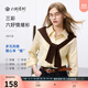 三彩2025秋季新款純色襯衫翻領(lǐng)寬松襯衣簡(jiǎn)約通勤疊穿Z 鵝黃 S 155/80A