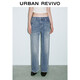 UR2025秋季新款女裝復古休閑貓須水洗磨白牛仔長(cháng)褲UYY850024