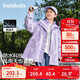 巴拉巴拉童裝兒童外套女童2025春裝上衣中大童三合一兩件套潮208125105003