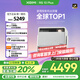極米RS 10 Plus 4K家用投影儀 全新一代三色激光 靈動(dòng)云臺 2700CVIA 智能電視影院 （RS10亮度升級） RS 10 Plus【高亮4K 2700CVIA】