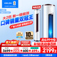科龍（KELON）海信出品 大2匹/3匹 新一級(jí)能效變頻節(jié)能省電 冷暖家用智能wifi 柜式立式柔風(fēng) 2p/3p客廳商鋪柜機(jī) 2匹 一級(jí)能效 50LV【爆款 全國(guó)可享國(guó)補(bǔ)價(jià)