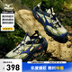 美津濃（MIZUNO）戶(hù)外越野運動(dòng)跑步鞋 限定款RACER TRIAL SE透氣運動(dòng)溯溪鞋