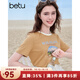 百圖betu女裝2025夏季新款T恤拼色設計夏日印花舒適棉感短袖女2505T16 姜黃 M