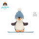 Jellycat花生企鵝雪板裝毛絨玩具安撫公仔禮物2025圣誕新品送禮生日禮物 灰色 Small