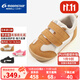 月星童鞋 日本制進(jìn)口學(xué)步鞋 機能鞋嬰幼兒鞋男童關(guān)鍵鞋女童寶寶鞋子 棕色 23 (內長(cháng)14.5cm適合腳長(cháng)14.5cm)