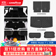固特異（Goodyear）360全包圍汽車(chē)腳墊適用于特斯拉煥新Model YL換新款包安裝腳踏墊 Model Y L 360+仿羊絨十三件套