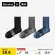 蕉內涼皮502C男士襪子中筒運動(dòng)薄款透氣多巴胺7A抗菌防臭秋冬季3雙