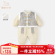 班喜迪嬰兒秋冬衣服嬰幼兒連體衣過(guò)年拜年服男寶寶周歲禮服外出棉服春秋 米色 90cm