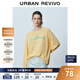 UR2025夏季新款女裝休閑撞色字母印花寬松長(cháng)袖T恤UYU450102 淺黃色 (面料微透) S