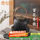 束氏生鐵壺可加熱日本工藝茶壺燒水煮茶壺泡茶壺鑄鐵壺茶具