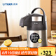 虎牌（TIGER） 保溫壺不銹鋼氣壓式熱水瓶大容量水壺MAA-A22C 天鵝灰TG 2.2L