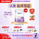 雀巢（Nestle）超啟能恩嬰幼兒乳蛋白適度水解配方 奶粉1段0-12個(gè)月適用800g*6罐