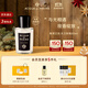 帕爾瑪之水（ACQUA DI PARMA）格調之光光之玫瑰香水20ml 清新玫瑰木質(zhì)調禮盒裝香氛禮物送女友